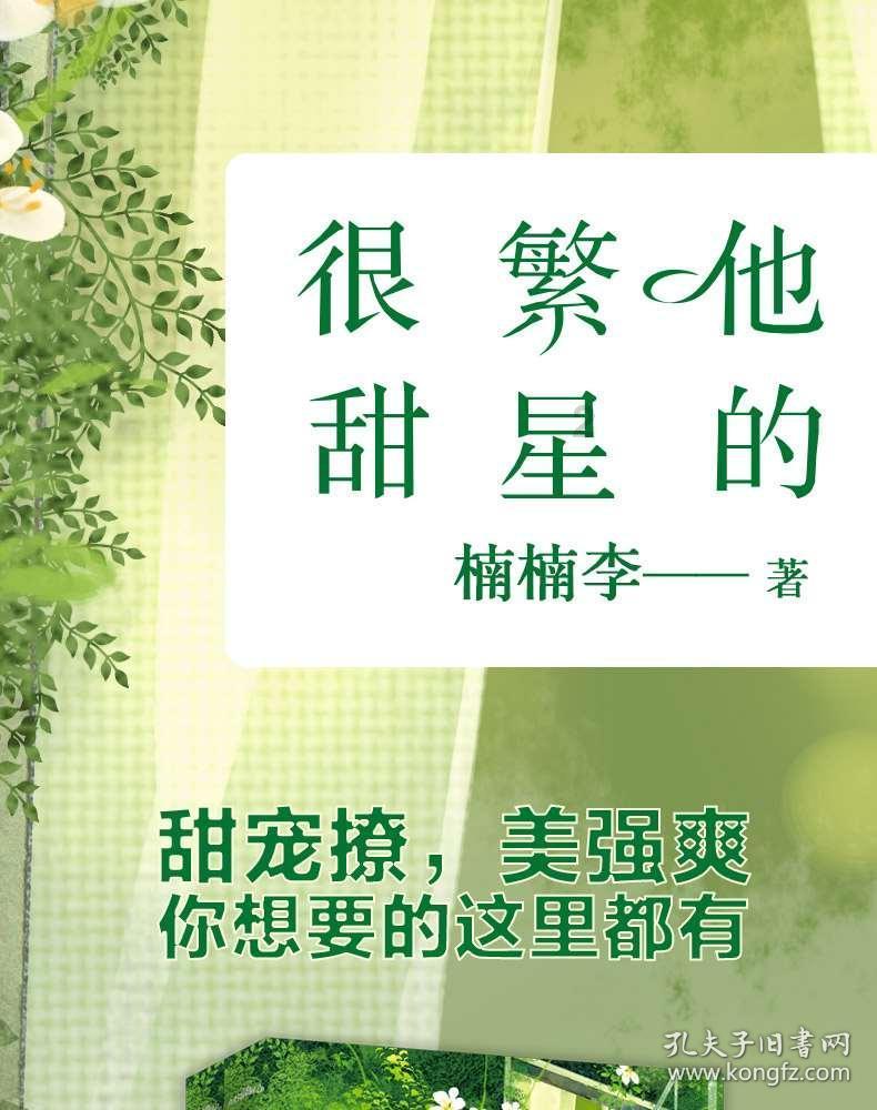 探索知识星球平台,满足你对怎么做面条的求知欲望