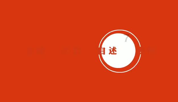 拉波尔塔：有些比赛掺假，我们的对手通过判罚取得一系列成绩