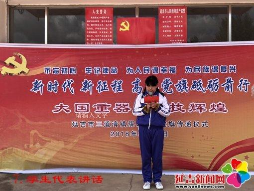 以撒的结合：重生