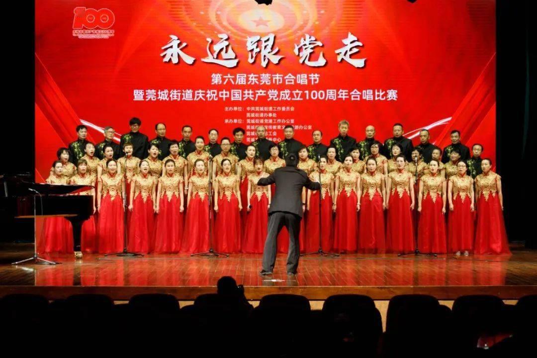 杭宁高速湖州市区联络线项目观音山隧道进洞施工